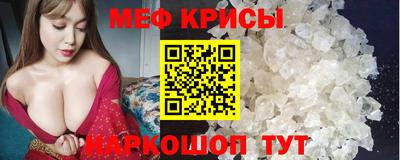 гашишное масло Балашиха