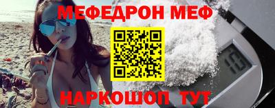 гашишное масло Балашиха