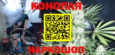 дмт Чебаркуль
