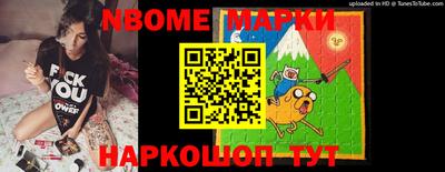амфетамин Балаково