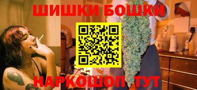 амфетамин Балаково