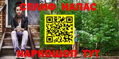 амфетамин Балаково