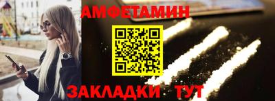 круглые Чебоксары