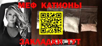 гашишное масло Балашиха