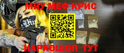 гашишное масло Балашиха